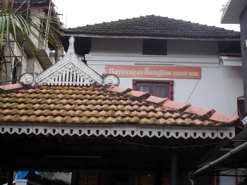 Guruvayur Bunglow Hotel